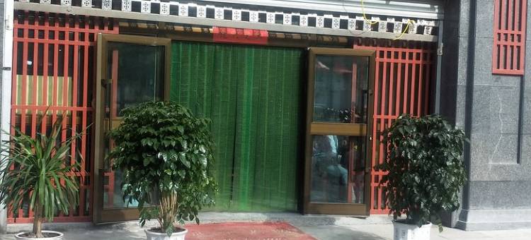 海东雨婷家庭公寓图片