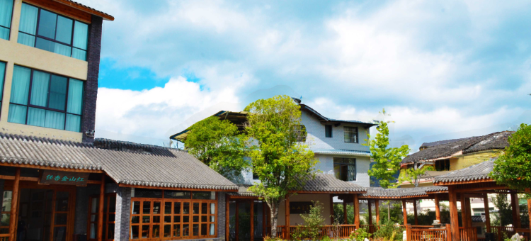 南川任杏金山红民宿图片