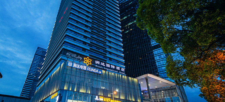 麗枫酒店(萍乡润达国际高铁站店)图片
