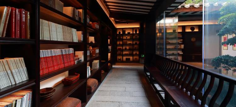 福州三坊七巷书香文儒酒店图片