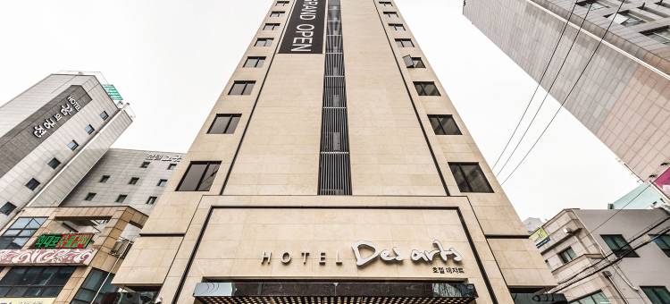 永登浦德斯艺术酒店(Yeongdeungpo des Arts)图片