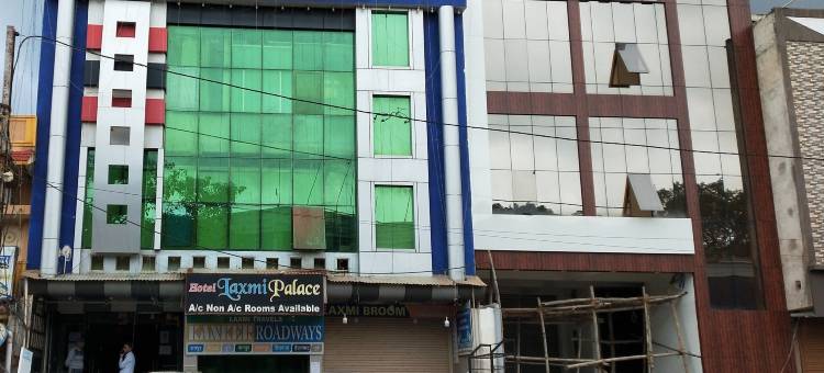 Hotel Laxmi Palace图片