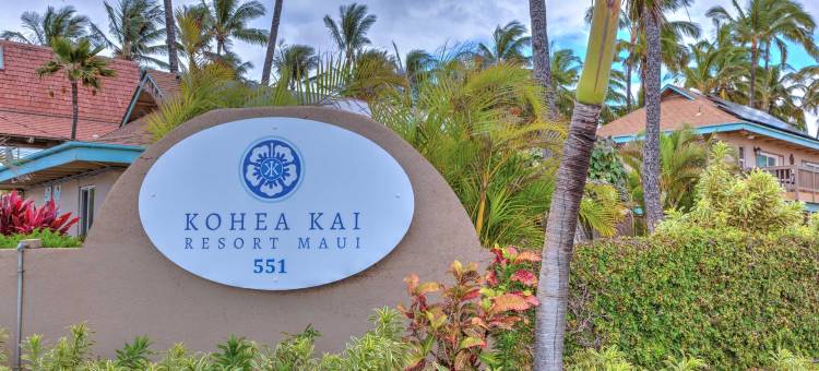 毛伊岛科希亚凯酒店-阿桑德连锁酒店(Kohea Kai Hotel Maui)图片