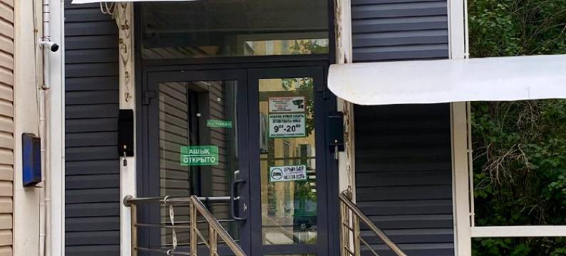 Hostel 5 Сapsule - Rooms图片