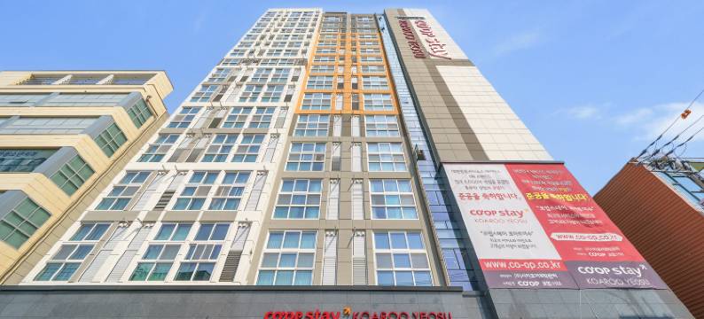 COOPSTAY KOAROO YEOSU图片