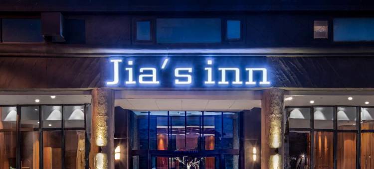 河堤垦丁渡假酒店图片