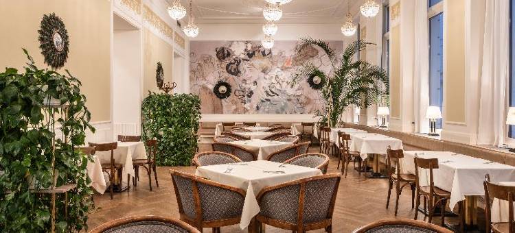 u酒店(Eurostars Uhotel)图片