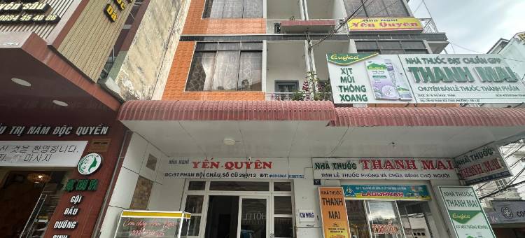 OYO 1233 燕泉酒店(OYO 1233 Yen Quyen Hotel)图片