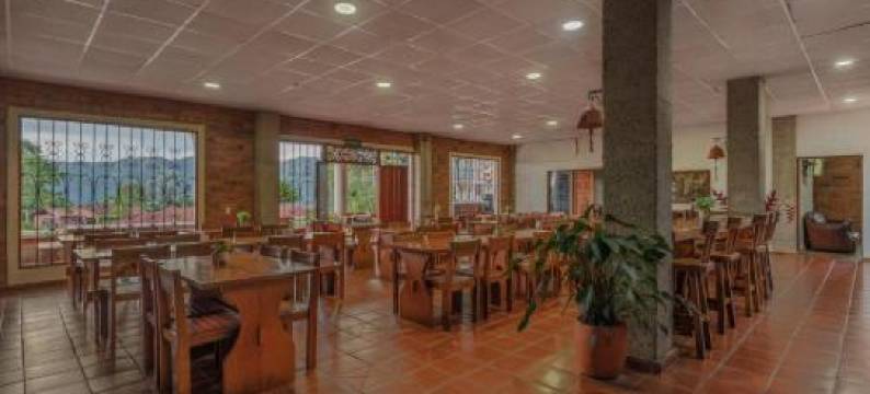 Granja del Cafe Hotel y Centro de Convenciones图片