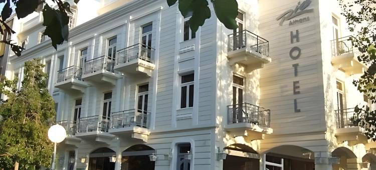 雅典里约酒店(Hotel Rio Athens)图片