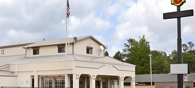 桑蒂速8酒店(Super 8 by Wyndham Santee)图片