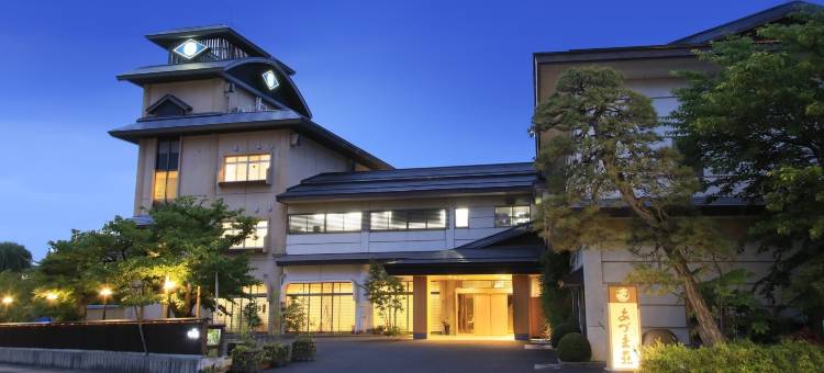 松伯亭吾妻庄酒店(Shouhakutei Azumaso)图片