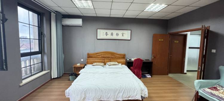 鹿鸣涧公寓(金川路分店)图片