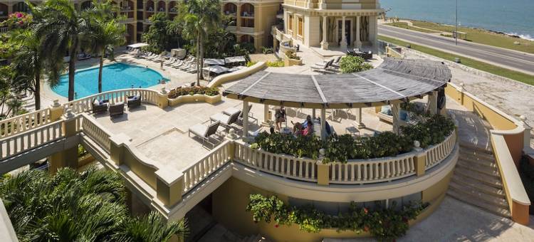 雅高伯瓦达斯圣克拉拉精品酒店(Hotel Boutique Bovedas de Santa Clara by Accor)图片