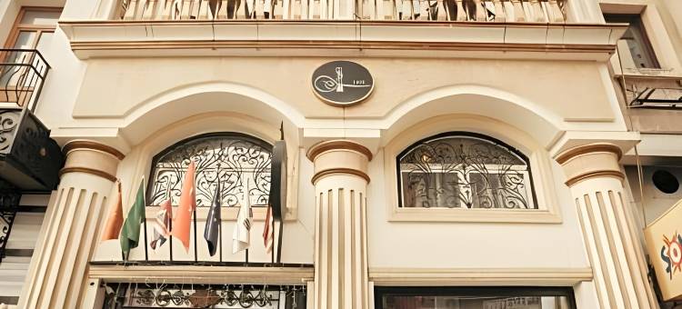马尔马拉豪华酒店(Marmara Deluxe Hotel)图片