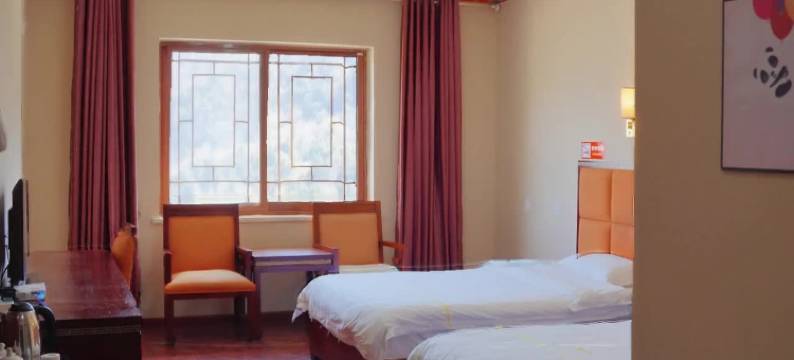 宝兴生态主题酒店图片