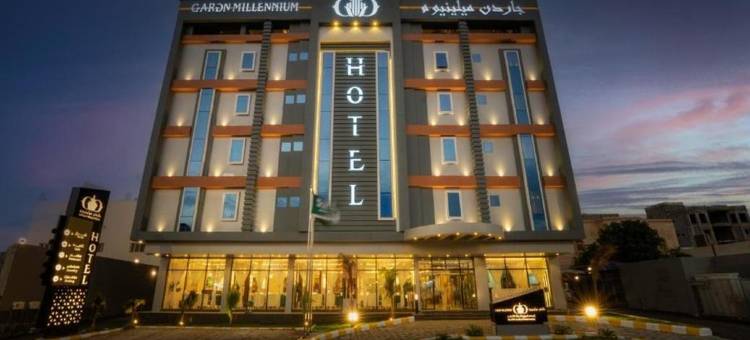 花园千禧酒店 - 阿尔塞韦斯/吉赞(Garden Millennium Hotel -Alsewes/Jazan)图片