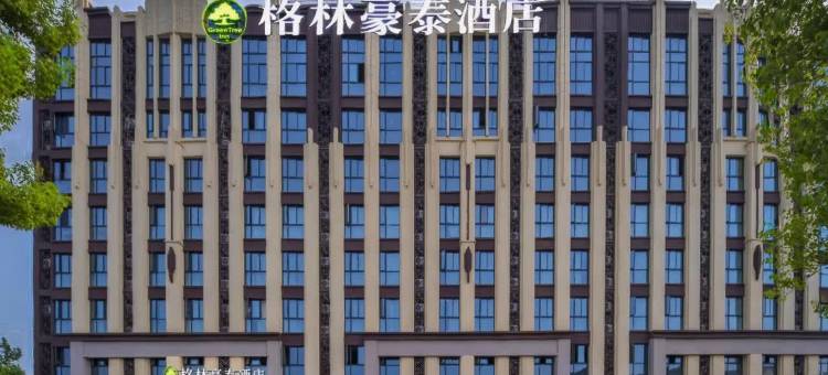 格林豪泰酒店(安庆市高铁站大观区政府店)图片