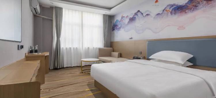 艾德品悦酒店(延津县政府汽车客运站店)图片