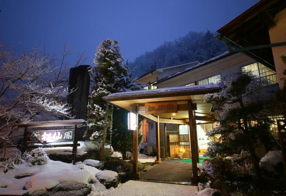 酒店外观