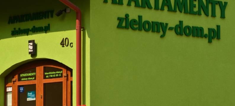 绿屋公寓(Apartamenty Zielony Dom)图片