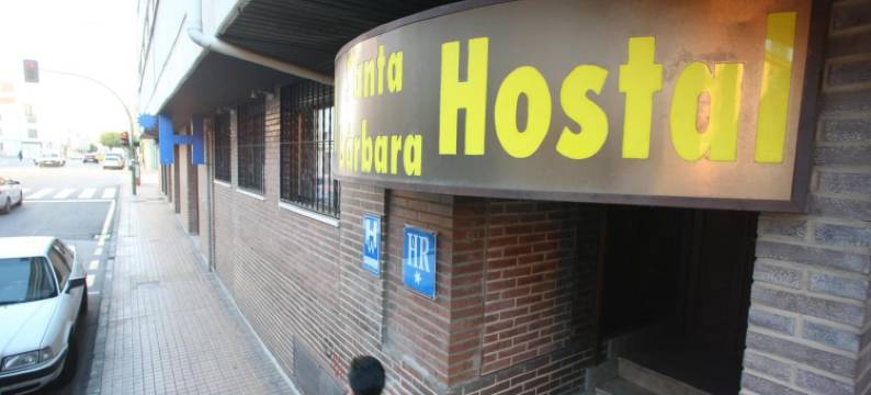 圣芭芭拉青年旅舍(Hostal Santa Barbara)图片