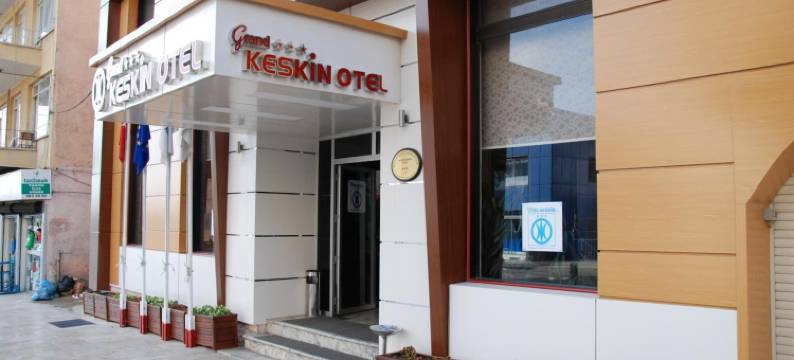 凯斯金大酒店(Grand Keskin Hotel)图片