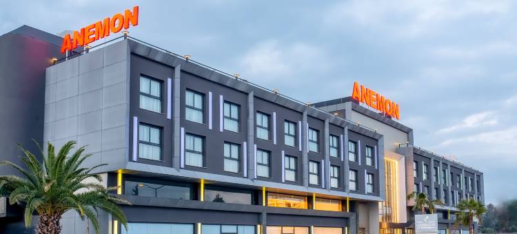 阿涅蒙肯特埃登酒店(Anemon Kent Aydın Otel)图片