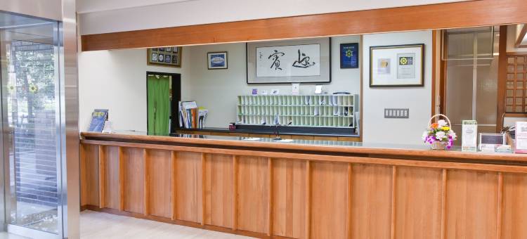 那卡哈拉贝苏温泉酒店-禁烟/完成耐震装修(Onsen Hotel Nakahara Bessou Nonsmoking, Earthquake Retrofit)图片