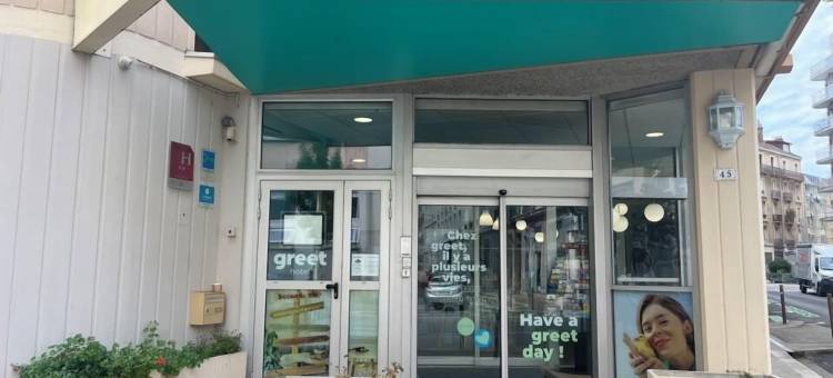 greet 格勒诺布尔中央火车站酒店(Greet Hotel Grenoble Centre Gare)图片