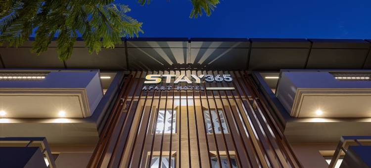Stay 365 赫拉克利翁公寓酒店(Stay 365 Heraklion Apart Hotel)图片