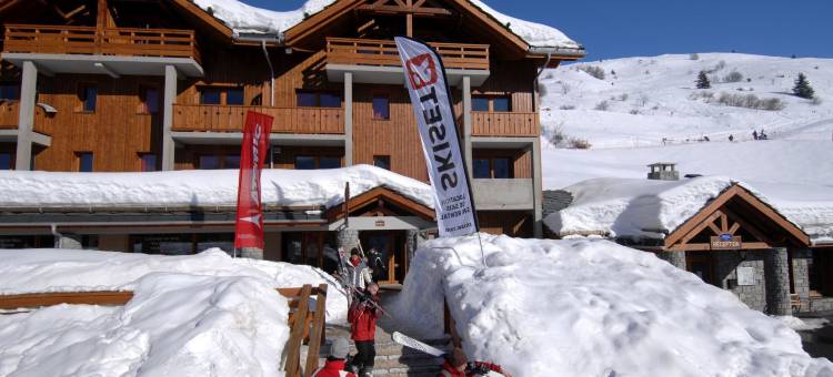 大全景 1 号奥达里斯住宅酒店(Odalys Le Grand Panorama 1 Residence)图片