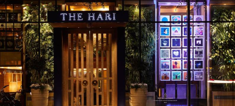 夏利酒店(The Hari London)图片