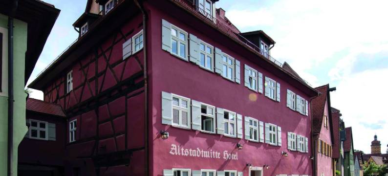 老城米特酒店(Altstadtmittehotel Sonne)图片