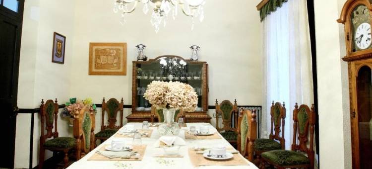 印地安唐托马斯之家酒店(Hotel Casa de Indianos Don Tomás)图片