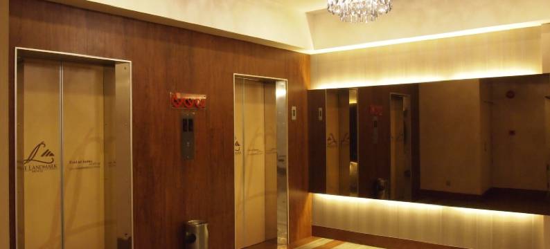 京都酒店(The Landmark Hotel)图片