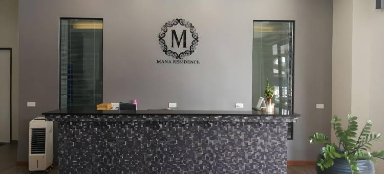 玛纳公寓(Mana Residence)图片