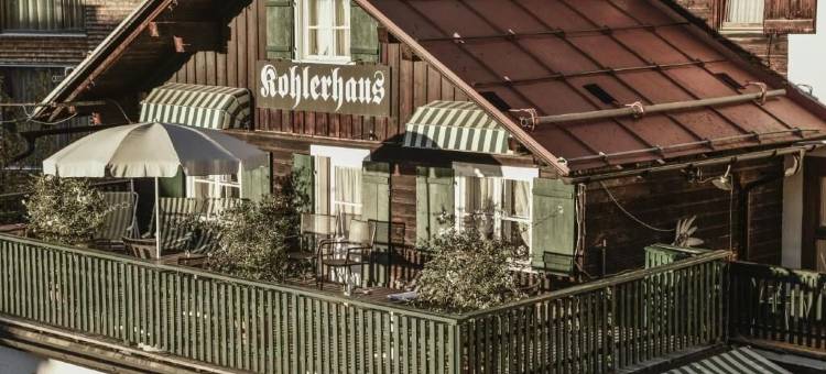 阿尔姆与滑雪小屋克勒尔之家酒店(Almhütte & Skihütte Kohlerhaus)图片