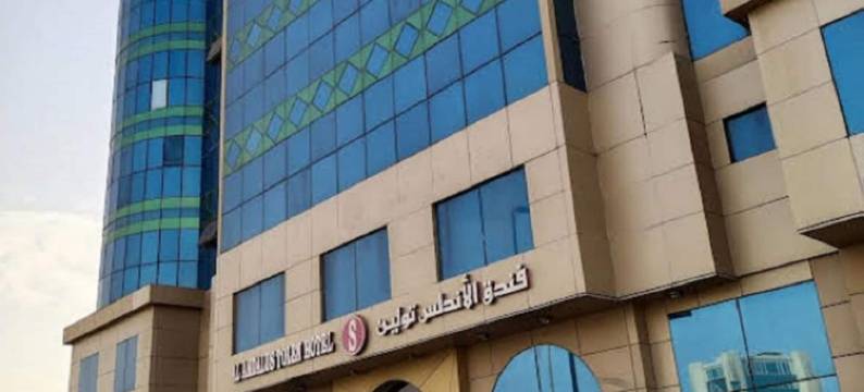 Al Andalus Tolen 酒店(Al Andalus Tolen Hotel)图片