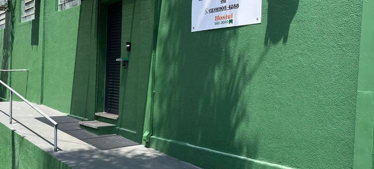 圣若翰青年旅舍(Hostel São João)图片