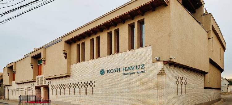 科什哈武兹精品酒店(Kosh Havuz boutique hotel)图片
