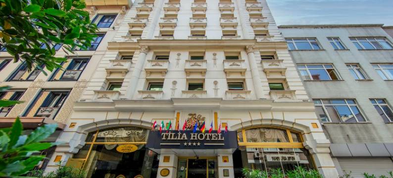 提里亚酒店(Tilia Hotel)图片