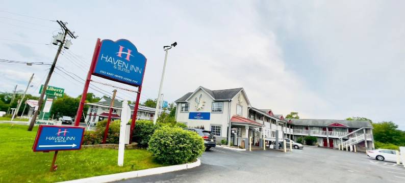 旅程终点汽车旅馆(Haven Inn & Suites)图片