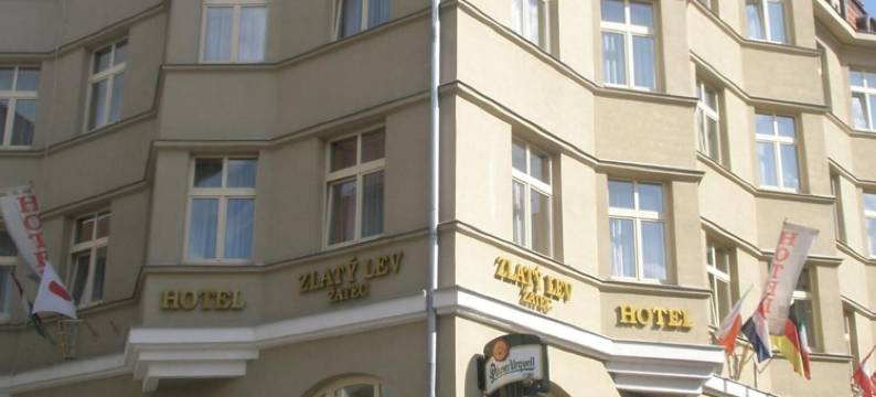 扎泰茨兹莱提列弗酒店(Zlatý Lev Žatec)图片