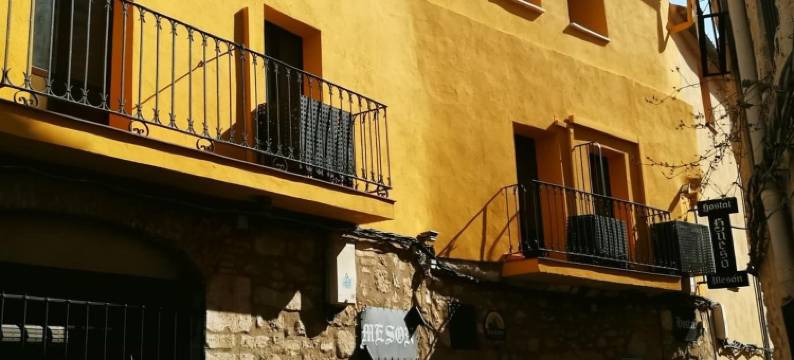 胡索旅馆(Hostal Hueso)图片