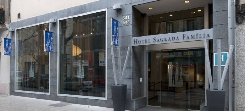 圣家堂酒店(Hotel Sagrada Familia)图片