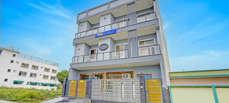 Fabhotel 维拉亚杰(FabHotel The Viraaj)图片