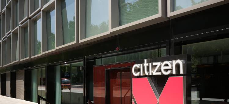 阿姆斯特丹南世民酒店(Citizenm Amsterdam South)图片