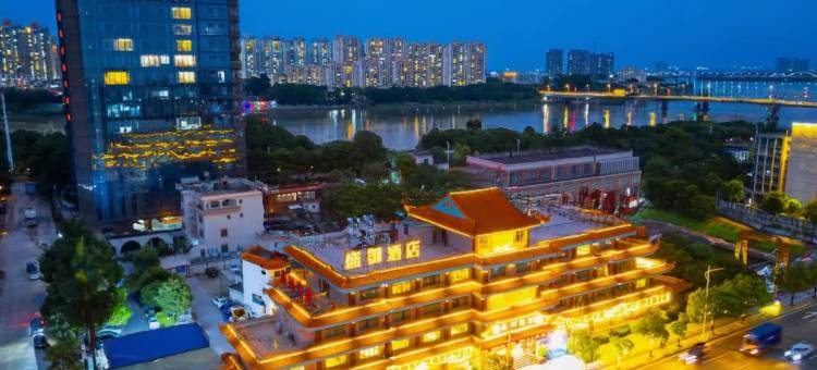 盛御酒店(石龙东莞火车站店)图片