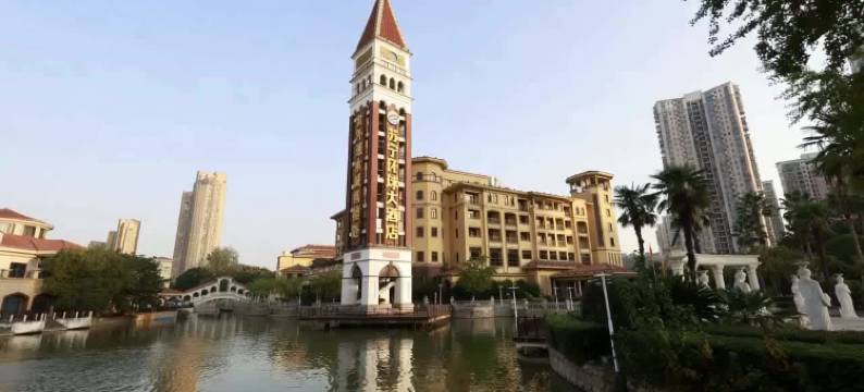 南京苏宁环球大酒店(柳州东路地铁站1914商业街店)图片